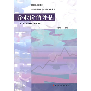 ��I(y��)�rֵ�u��