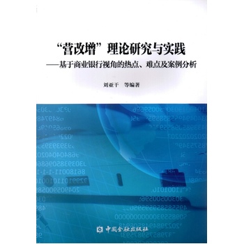 ���I��������Փ�о��c��(sh��)�`-�����̘I(y��)�y��ҕ�ǵğ��c(di��n)���y�c(di��n)����������