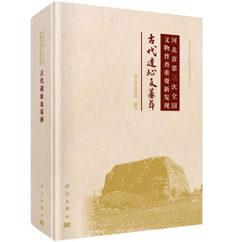 �ӱ�ʡ������ȫ��(gu��)�����ղ���Ҫ�°l(f��)�F(xi��n)�����Ŵ��zַ��Ĺ��