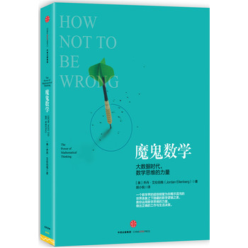 ħ�픵(sh��)�W(xu��)