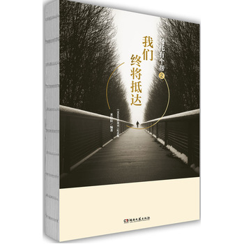 �����Ђ���. 2, �҂��K�����_