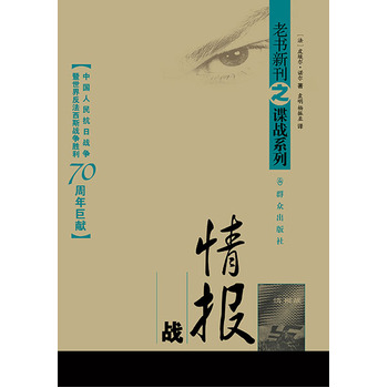 ����(zh��n)