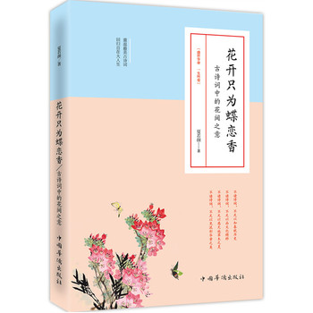 ���_(k��i)ֻ������㣺��Ԋ(sh��)�~�еĻ��g֮��