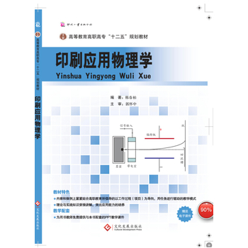 ӡˢ��������W