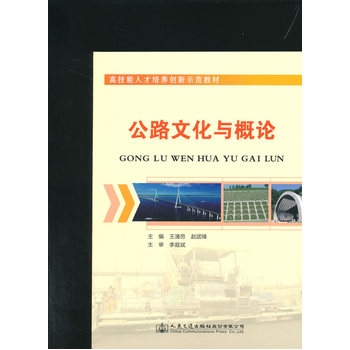 ��·�Ļ��c��Փ