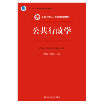 ���������W(xu��)������ʮ���塱���Kʡ�ߵȌW(xu��)У���c�̲ģ�