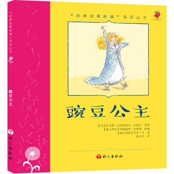 --�㶹����