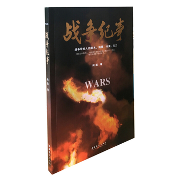 ��(zh��n)���o��