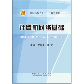 Ӌ��C(j��)�W(w��ng)�j(lu��)���A(ch��)