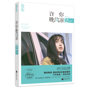 �S�����L(f��ng)��2