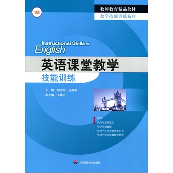 Ӣ�Z�n�ý̌W(xu��)����Ӗ(x��n)��