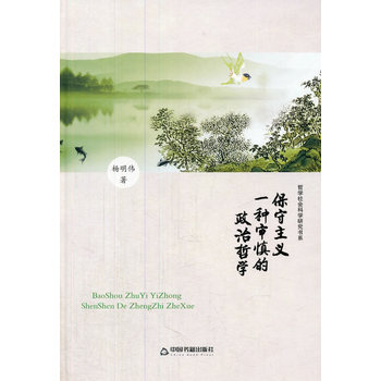 �܌W(xu��)���(hu��)�ƌW(xu��)�о���(sh��)ϵ���������x��һ�N�����������܌W(xu��)