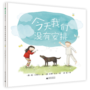 �����҂��]�а���