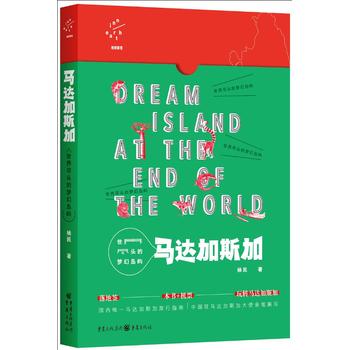 ����M�^�ĉ��Íu�Z���R�_��˹��