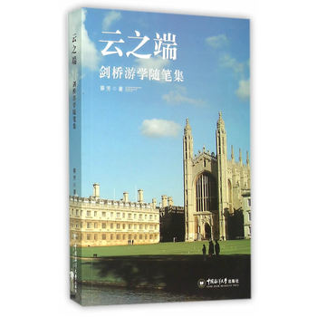 ��֮�˄����ΌW(xu��)�S�P��