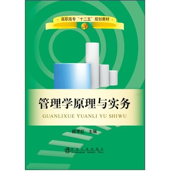 ����W(xu��)ԭ���c����(w��)