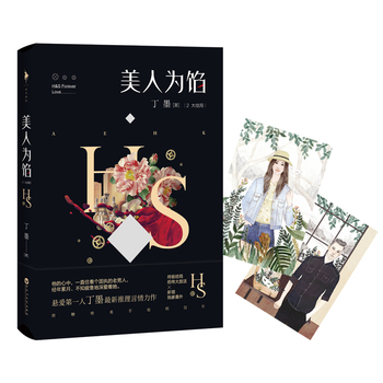 ���˞��W2����Y(ji��)��