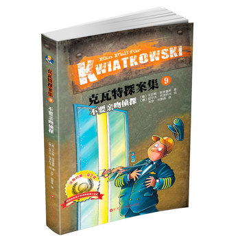 9����Ҫ�H�ǂ�̽