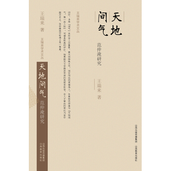 �W�g(sh��)�ą�*����g��