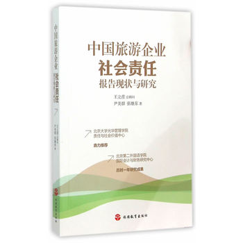 �Ї�(gu��)������I(y��)���(hu��)؟(z��)�Έ�(b��o)��F(xi��n)���c�о�