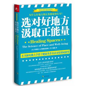 �x���õط�����ȡ����������ʲô�õط���׌�㽡���Ϳ옷��