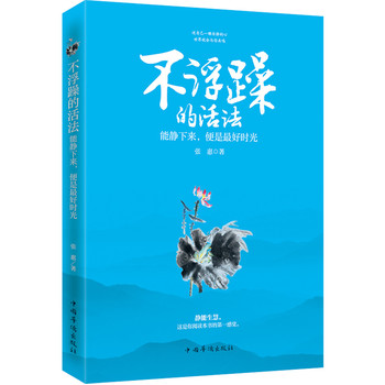 ������Ļ�����o����������Õr(sh��)��