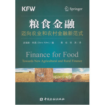 �Zʳ�����~���r(n��ng)�I(y��)���r(n��ng)������·�ʽ