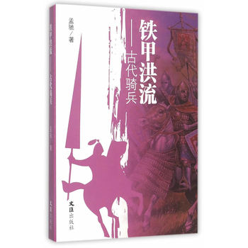 �F�׺����Ŵ��T��