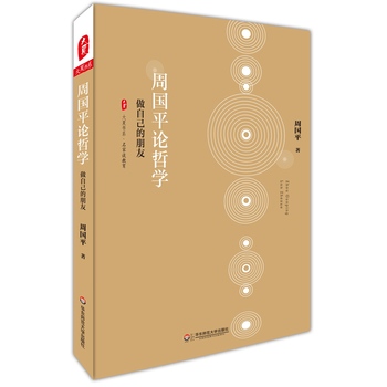 �܇�ƽՓ�܌W�����Լ�������  ���ĕ�ϵ