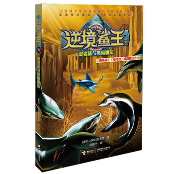 �澳��?f��)?���������c�ڰ�ħ��