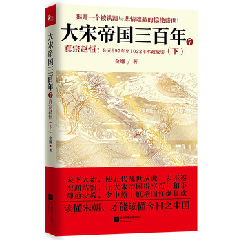 ���εۇ�(gu��)������7�������w�㣨��(c��)��