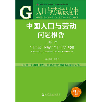 :�Ї�(gu��)�˿��c�ڄ�(d��ng)��(w��n)�}��(b��o)��No.16