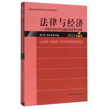 �����c��(j��ng)��(2014��2����