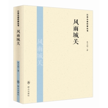 �L(f��ng)����P(gu��n)