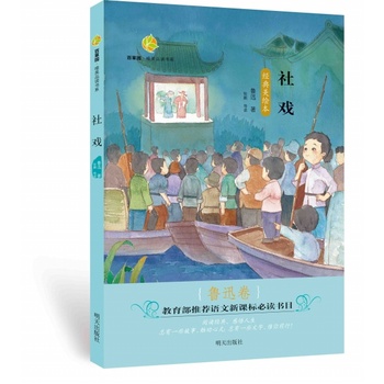 ������� ����