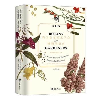 Ӣ��(gu��)�ʼ҈@ˇ�W(xu��)��(hu��)ֲ��W(xu��)ָ��