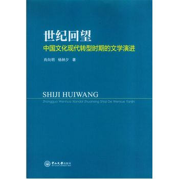 ���o(j��)�������Ї��Ļ��F(xi��n)���D(zhu��n)�͕r(sh��)�ڵ��ČW(xu��)���M(j��n)