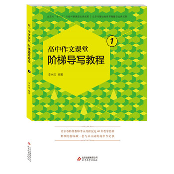 ���������n��  �A�݌�(d��o)���̳�1