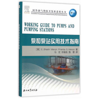 �úͱ�վ��(sh��)�ü��g(sh��)ָ��