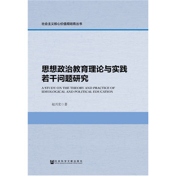 ˼�����ν�����Փ�c���`���Ɇ��}�о�