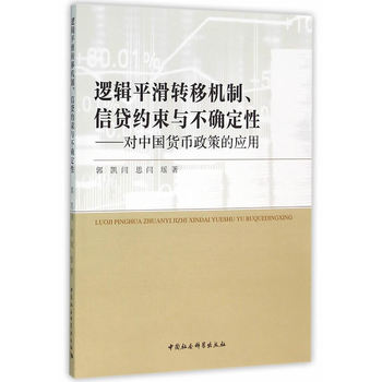 ߉݋ƽ���D(zhu��n)�ƙC(j��)�������J�s���c���_���ԣ���(du��)�Ї�(gu��)؛�����ߵđ�(y��ng)��