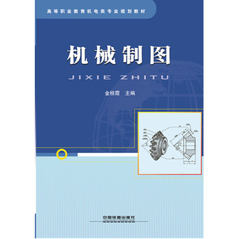 �C(j��)е�ƈD