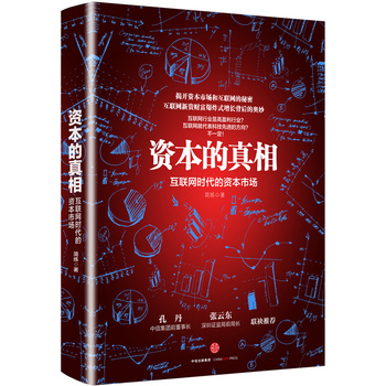 �Y�������ࣺ��(li��n)�W(w��ng)�r(sh��)�����Y���Ј�(ch��ng)