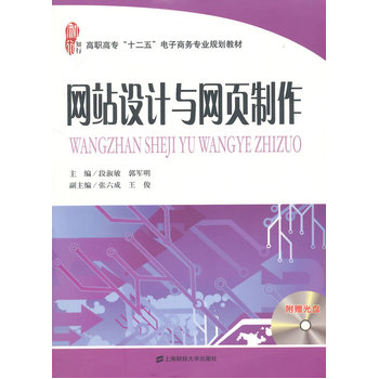 �Wվ�OӋ�c�W�����