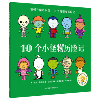 .10��С����v�Uӛ