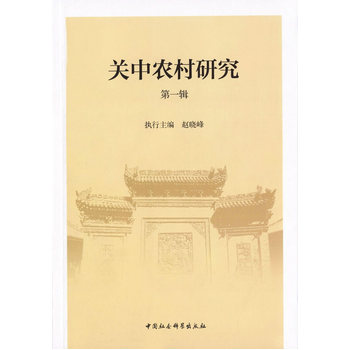 ���P(gu��n)���r(n��ng)���о�������һ݋��