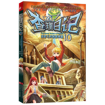 ������ӛ10�����������������