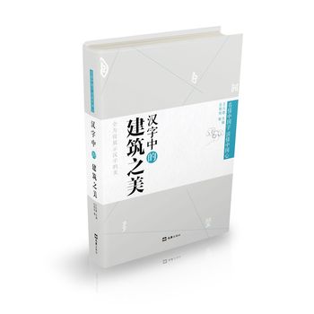 �h���еĽ���֮��