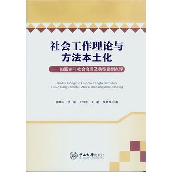 ���������Փ�c�������������D(li��n)���c������������Ͱ����c(di��n)�u