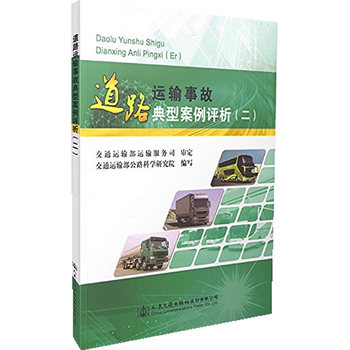 ��·�\ݔ�¹ʵ��Ͱ����u��������